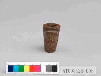 藏品(煙斗)的圖片